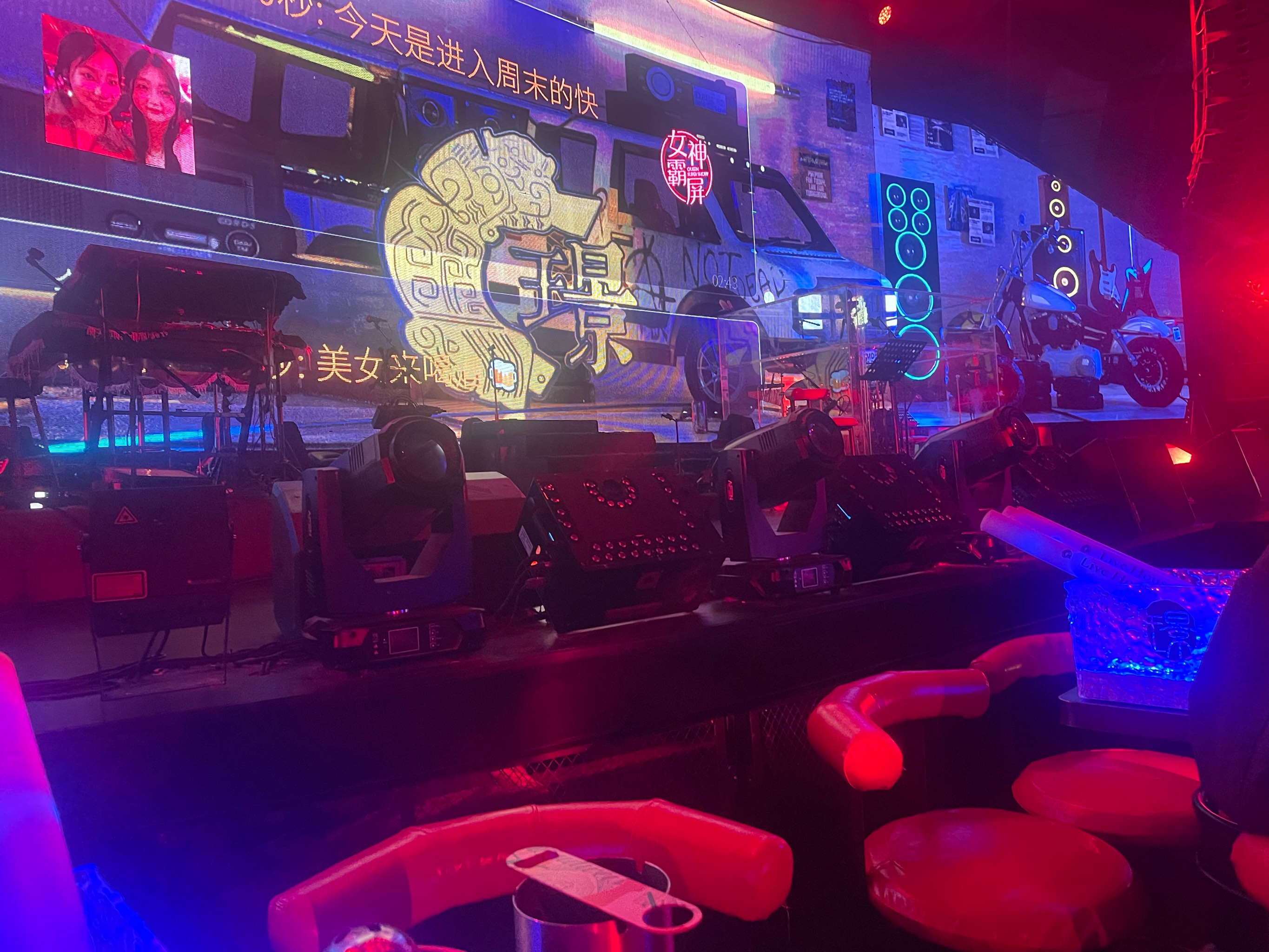 齐齐哈尔商务ktv新玩法-讷河市ktv预订